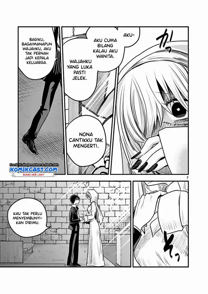 image-komik-the-duke-of-death-and-his-black-maid-chapter-105-7/12