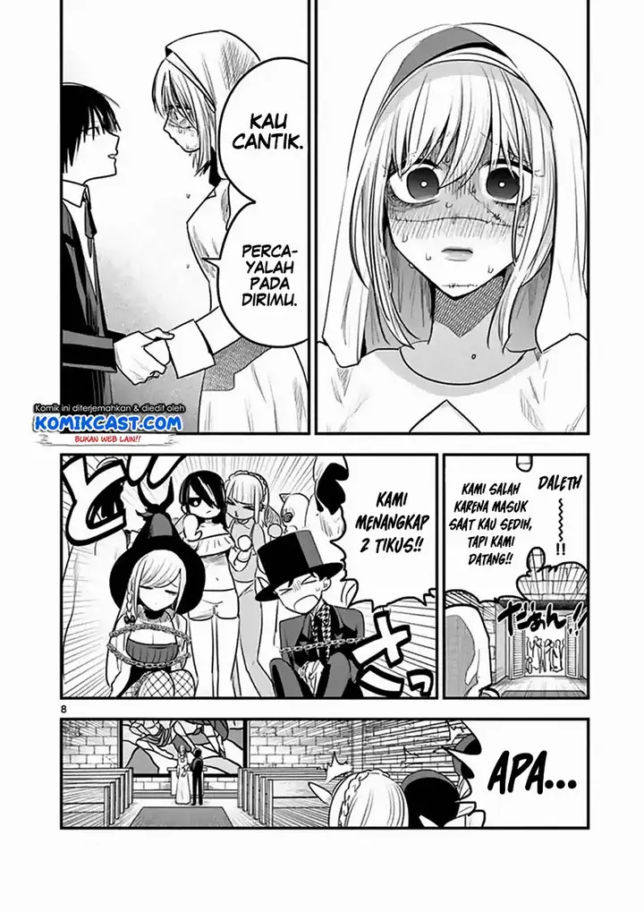 image-komik-the-duke-of-death-and-his-black-maid-chapter-105-8/12