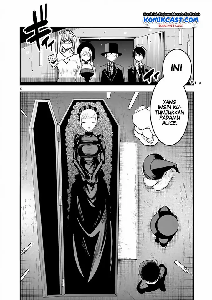 image-komik-the-duke-of-death-and-his-black-maid-chapter-106-6/12
