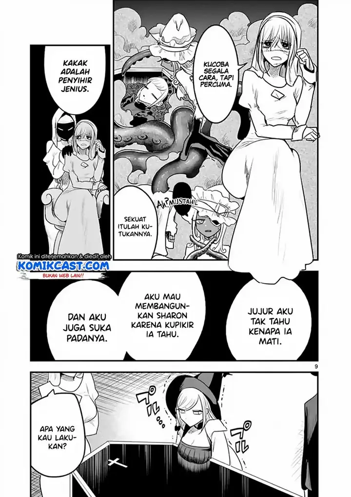 image-komik-the-duke-of-death-and-his-black-maid-chapter-106-9/12