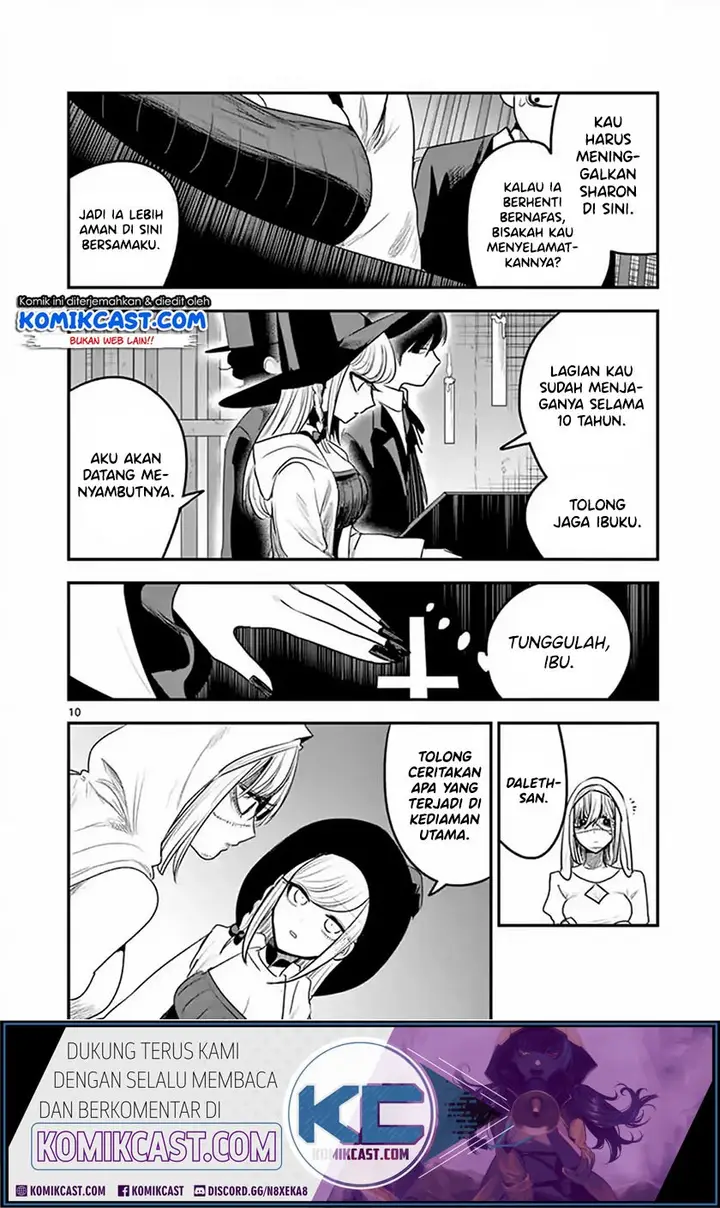 image-komik-the-duke-of-death-and-his-black-maid-chapter-106-10/12