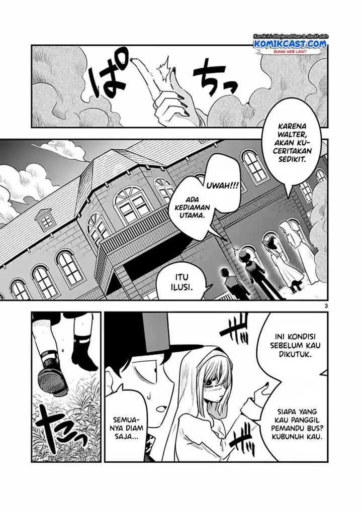 image-komik-the-duke-of-death-and-his-black-maid-chapter-107-3/12