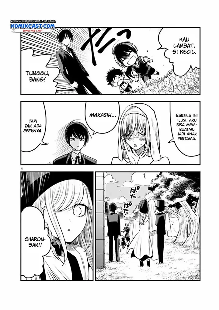 image-komik-the-duke-of-death-and-his-black-maid-chapter-107-4/12