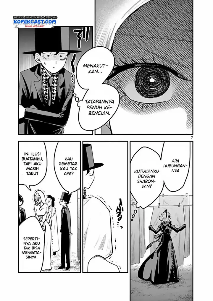 image-komik-the-duke-of-death-and-his-black-maid-chapter-107-7/12