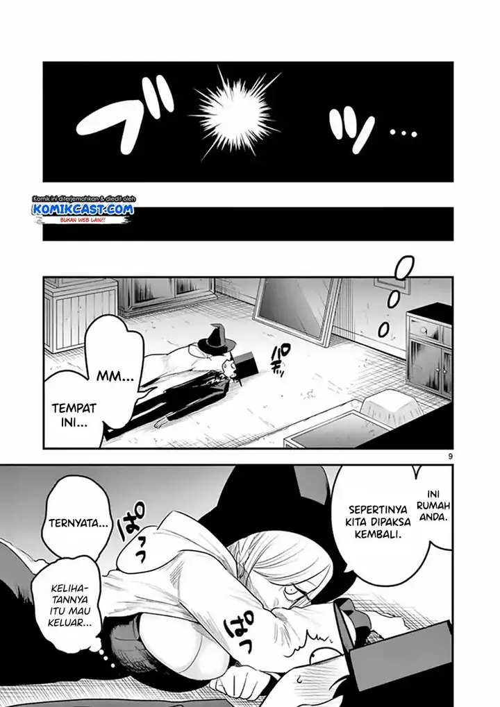 image-komik-the-duke-of-death-and-his-black-maid-chapter-107-9/12
