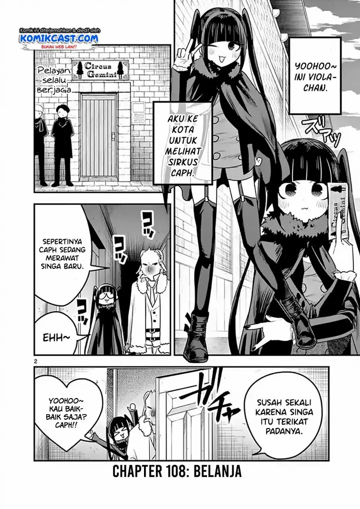 image-komik-the-duke-of-death-and-his-black-maid-chapter-108-2/12