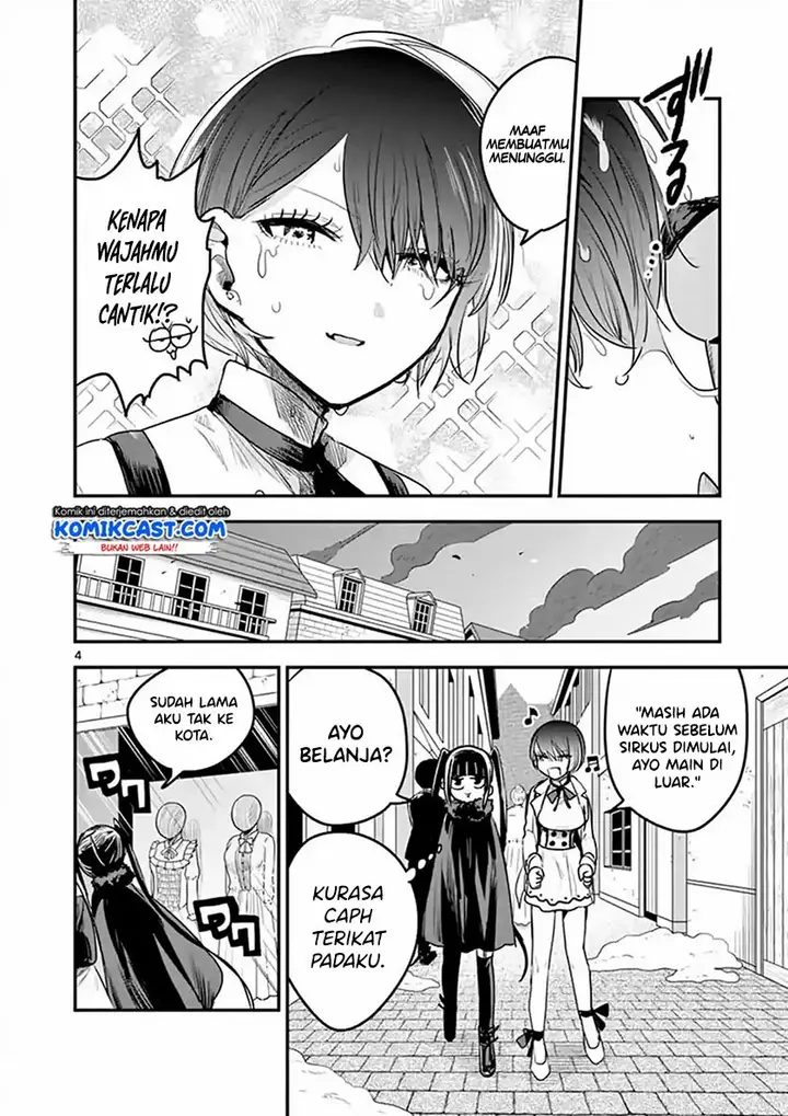 image-komik-the-duke-of-death-and-his-black-maid-chapter-108-4/12