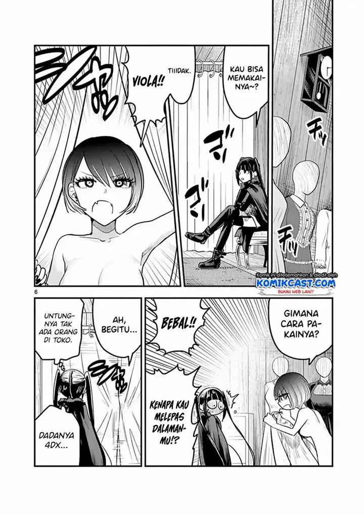 image-komik-the-duke-of-death-and-his-black-maid-chapter-108-6/12