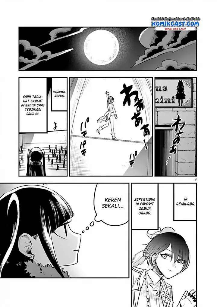 image-komik-the-duke-of-death-and-his-black-maid-chapter-108-9/12