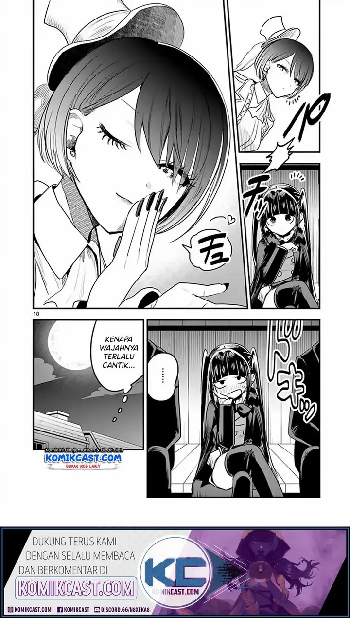 image-komik-the-duke-of-death-and-his-black-maid-chapter-108-10/12