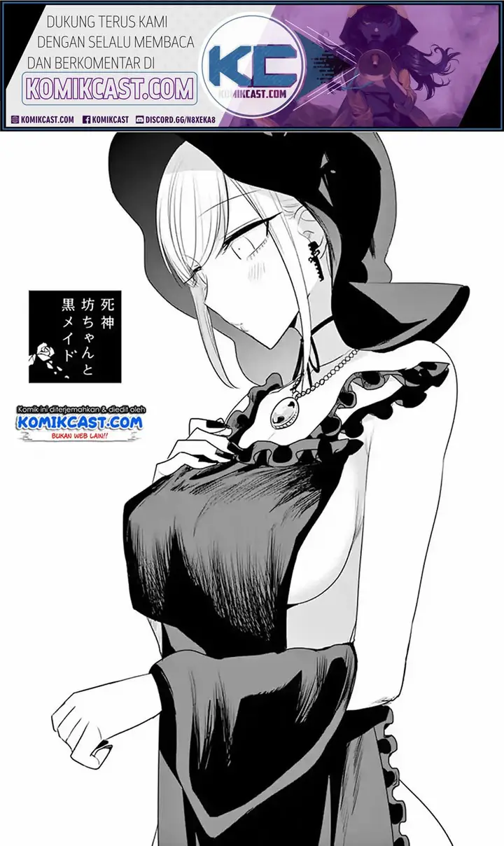 image-komik-the-duke-of-death-and-his-black-maid-chapter-109-1/12