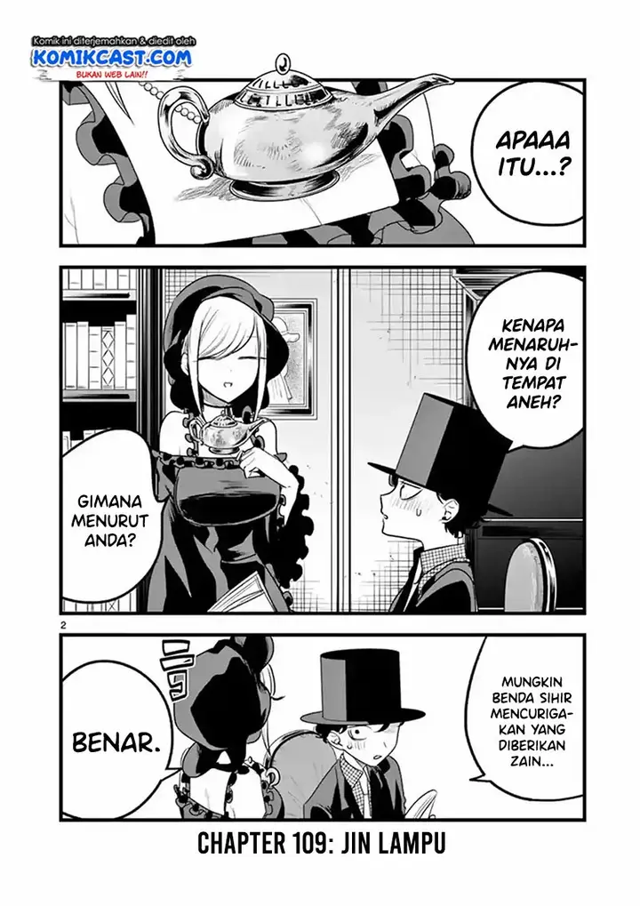 image-komik-the-duke-of-death-and-his-black-maid-chapter-109-2/12