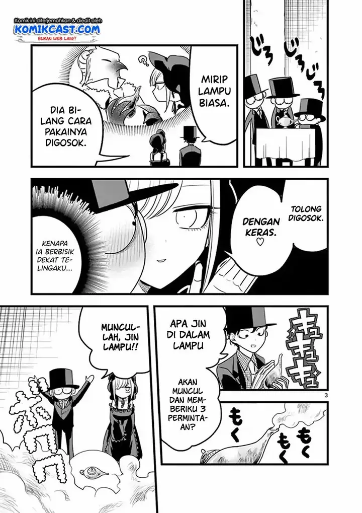 image-komik-the-duke-of-death-and-his-black-maid-chapter-109-3/12