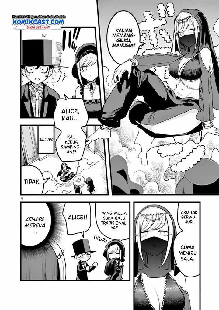 image-komik-the-duke-of-death-and-his-black-maid-chapter-109-4/12