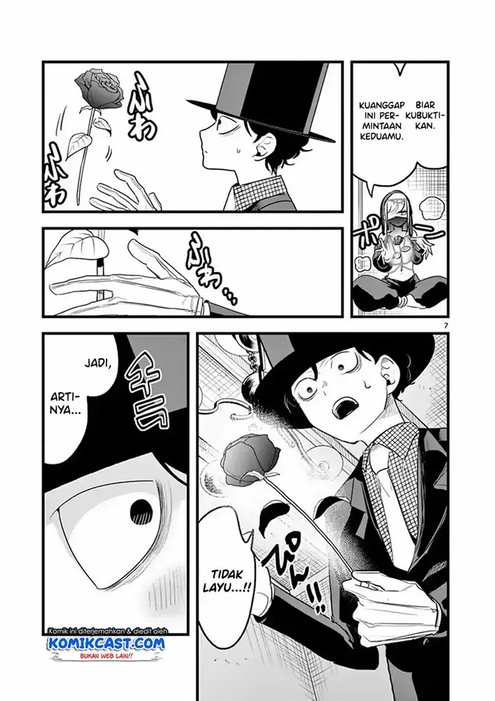 image-komik-the-duke-of-death-and-his-black-maid-chapter-109-7/12