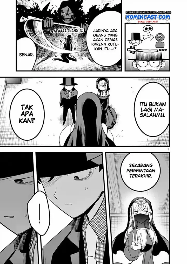 image-komik-the-duke-of-death-and-his-black-maid-chapter-109-9/12