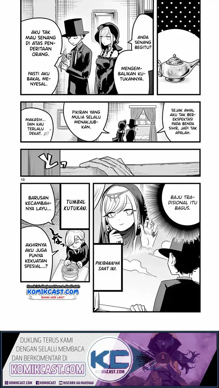 image-komik-the-duke-of-death-and-his-black-maid-chapter-109-10/12