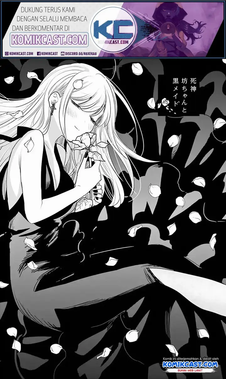 image-komik-the-duke-of-death-and-his-black-maid-chapter-110-1/12