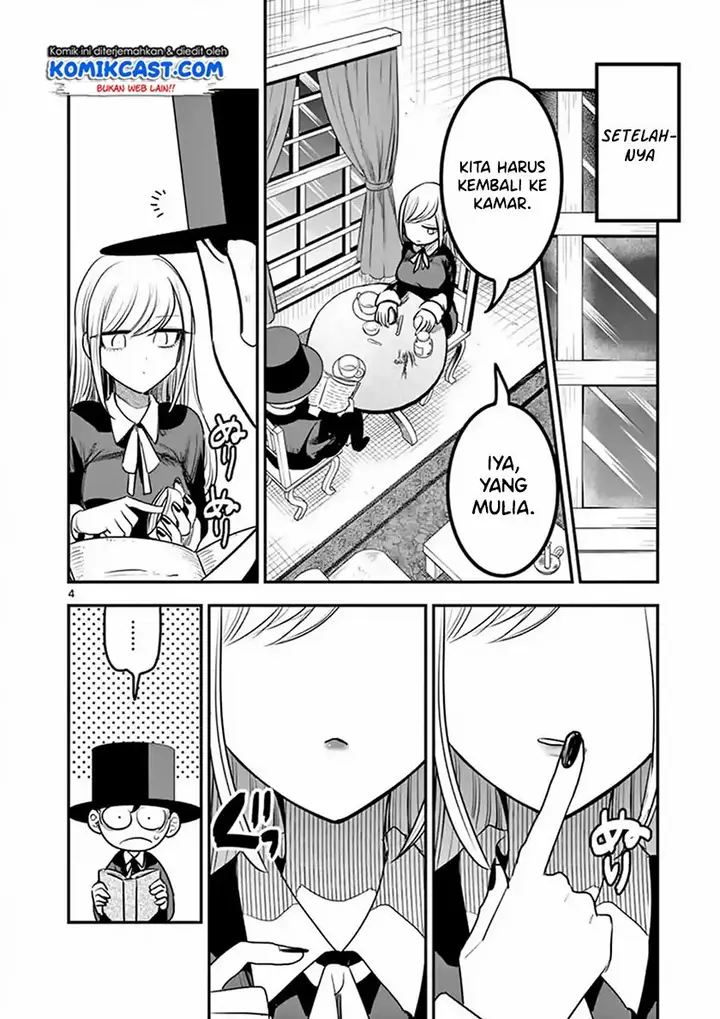 image-komik-the-duke-of-death-and-his-black-maid-chapter-110-4/12