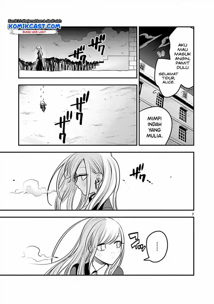 image-komik-the-duke-of-death-and-his-black-maid-chapter-110-7/12