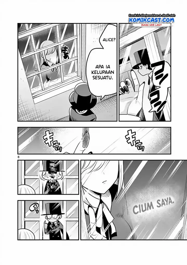 image-komik-the-duke-of-death-and-his-black-maid-chapter-110-8/12