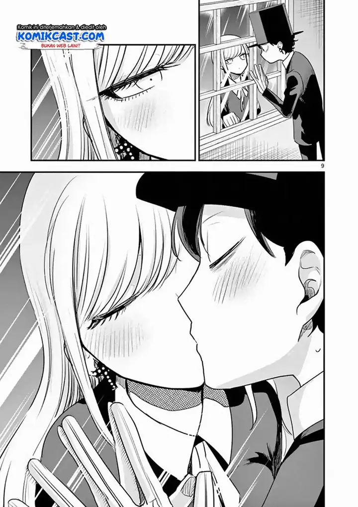 image-komik-the-duke-of-death-and-his-black-maid-chapter-110-9/12