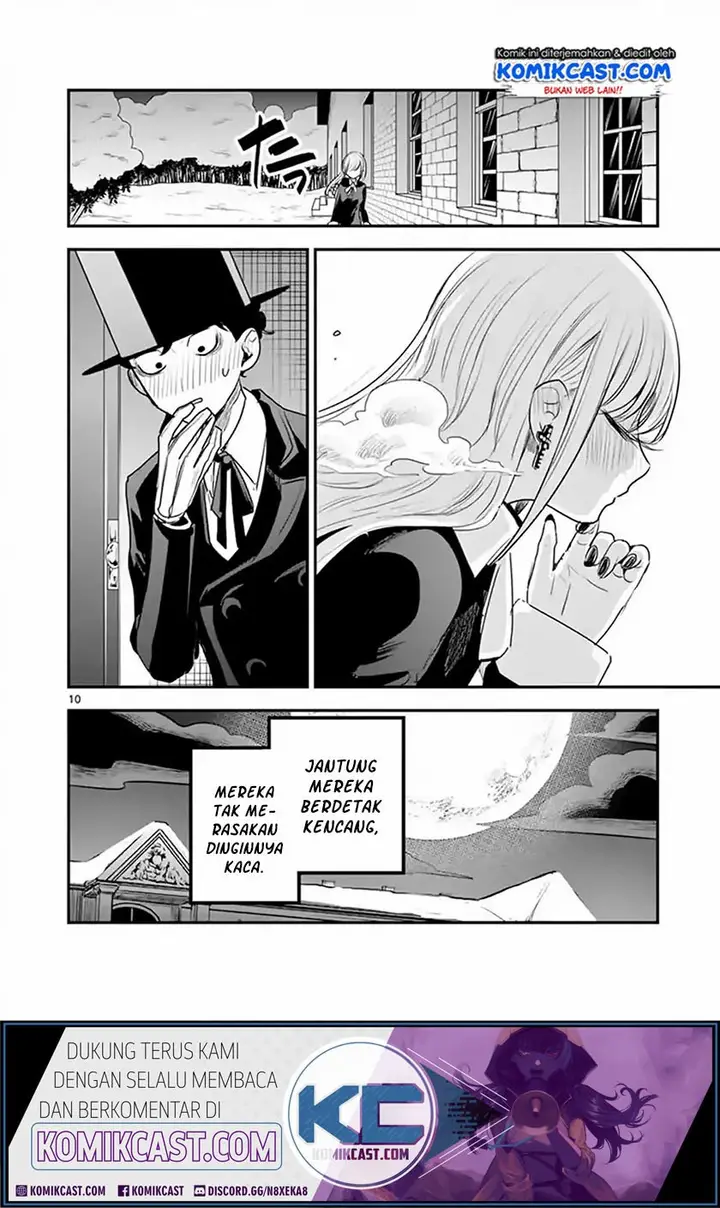 image-komik-the-duke-of-death-and-his-black-maid-chapter-110-10/12