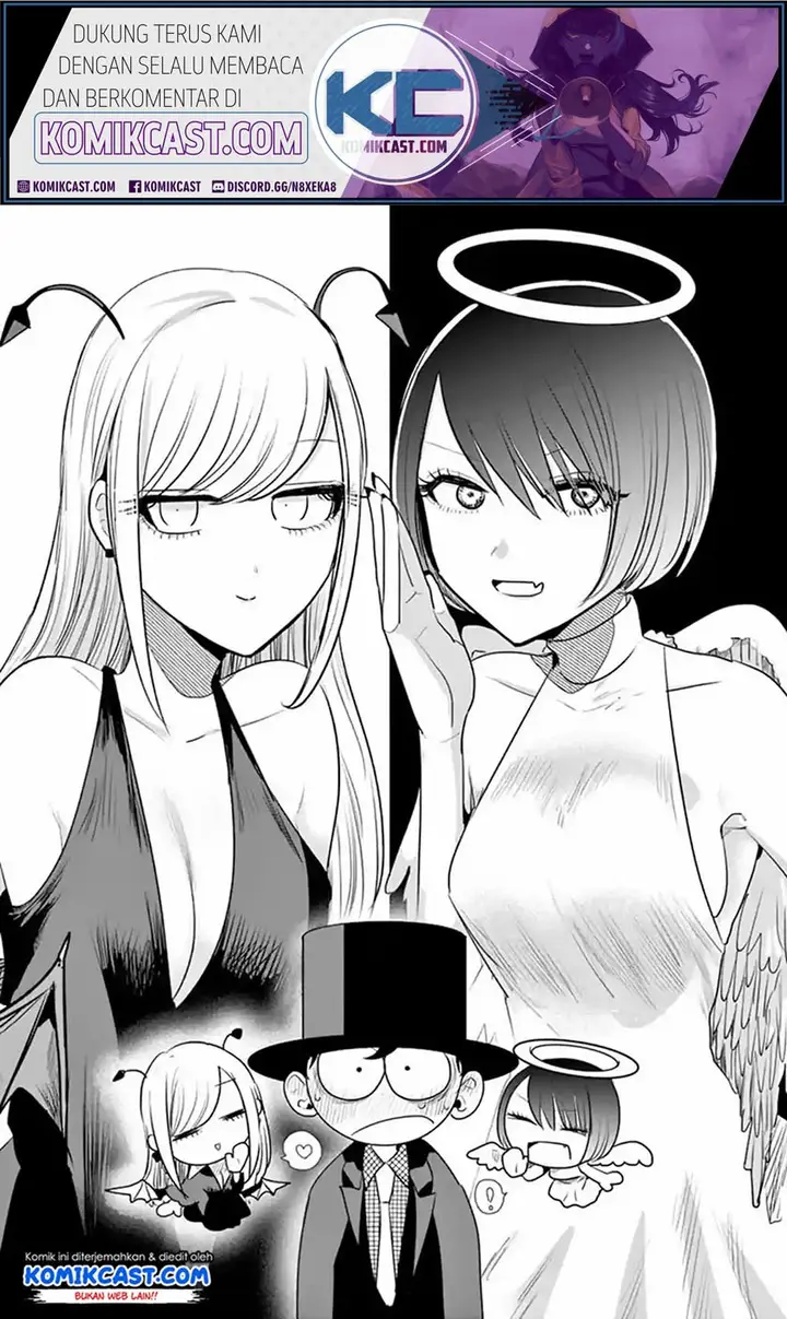 image-komik-the-duke-of-death-and-his-black-maid-chapter-111-0/10