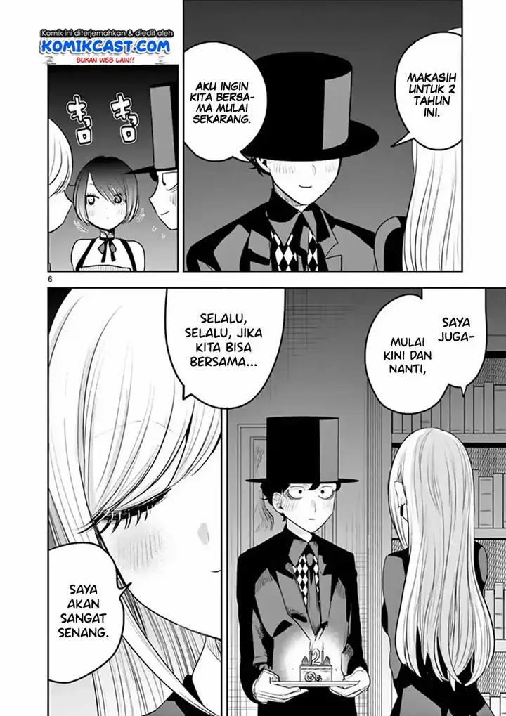 image-komik-the-duke-of-death-and-his-black-maid-chapter-111-5/10