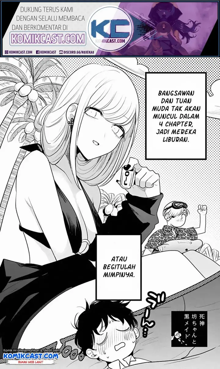 image-komik-the-duke-of-death-and-his-black-maid-chapter-112-1/12