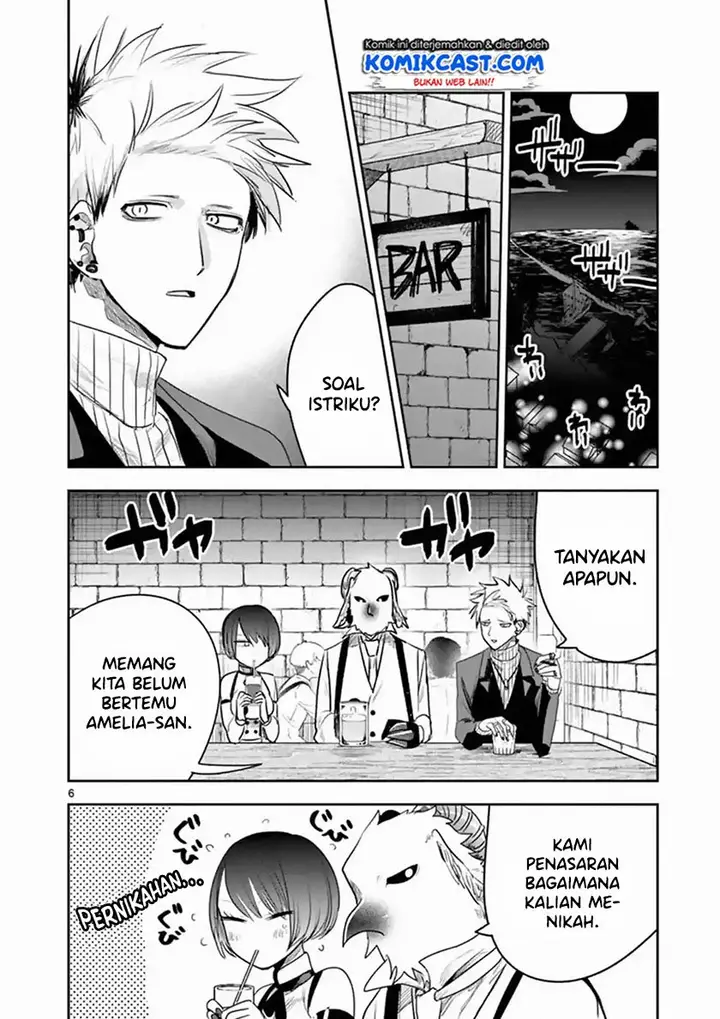 image-komik-the-duke-of-death-and-his-black-maid-chapter-112-6/12