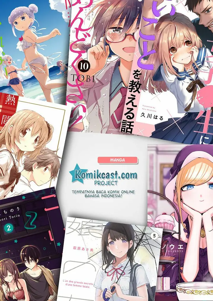 image-komik-the-duke-of-death-and-his-black-maid-chapter-112-11/12