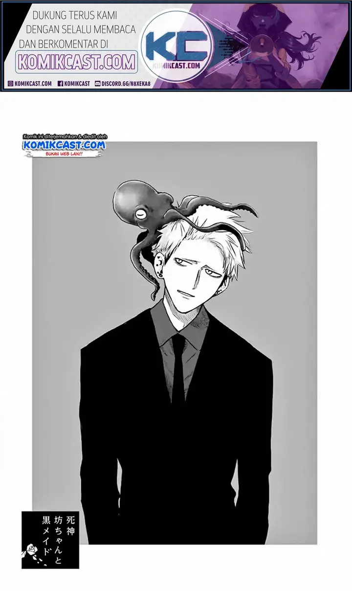 image-komik-the-duke-of-death-and-his-black-maid-chapter-113-1/12