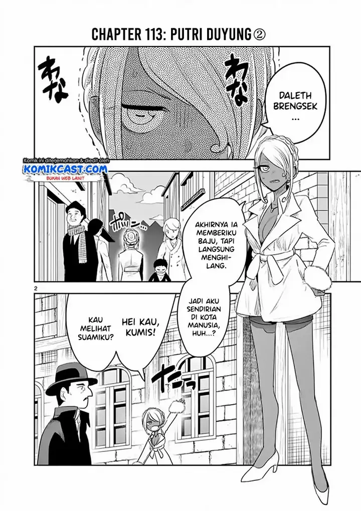 image-komik-the-duke-of-death-and-his-black-maid-chapter-113-2/12