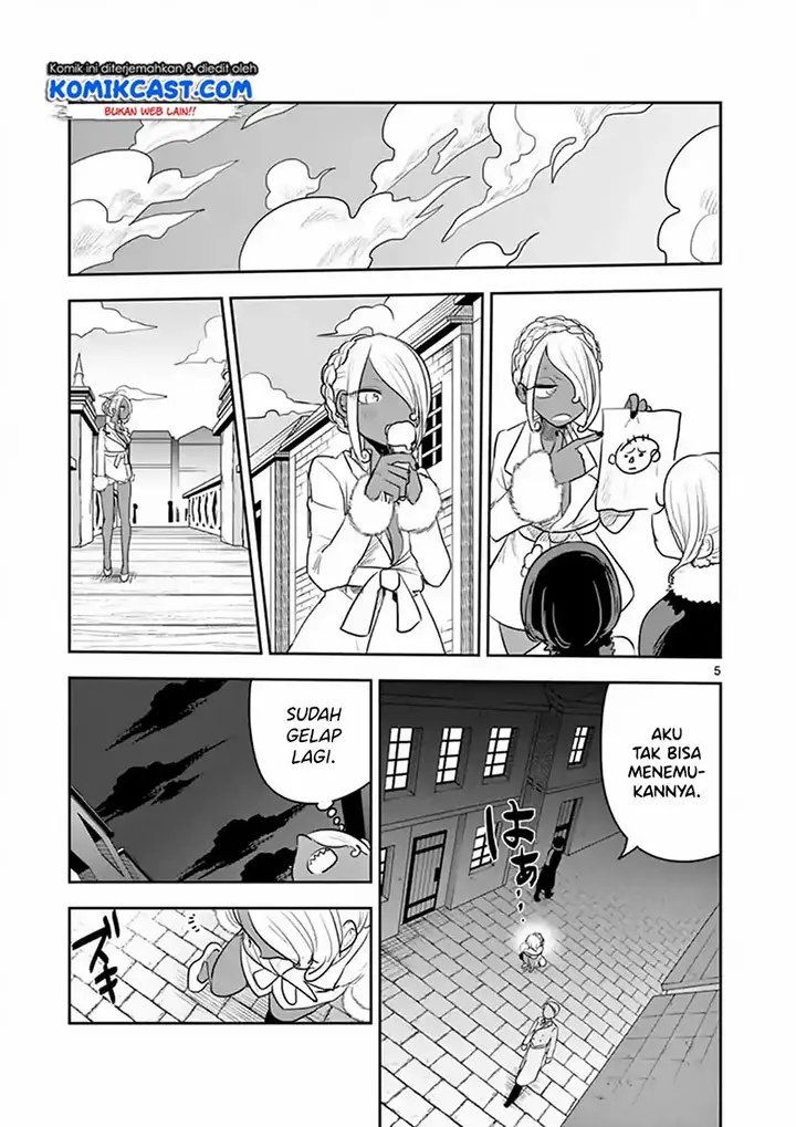 image-komik-the-duke-of-death-and-his-black-maid-chapter-113-5/12
