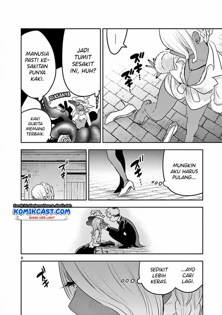 image-komik-the-duke-of-death-and-his-black-maid-chapter-113-6/12