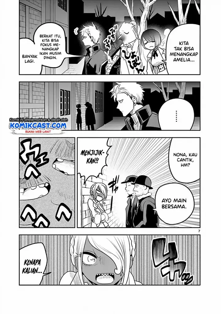 image-komik-the-duke-of-death-and-his-black-maid-chapter-113-7/12