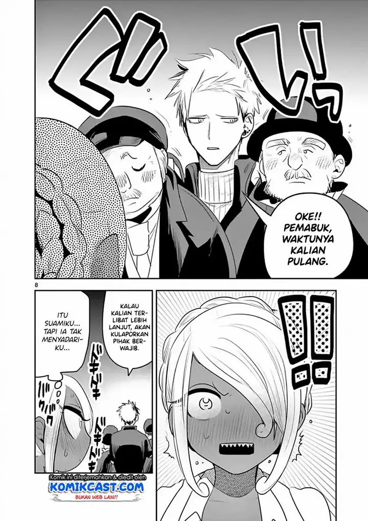 image-komik-the-duke-of-death-and-his-black-maid-chapter-113-8/12