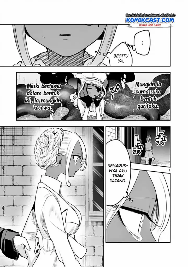 image-komik-the-duke-of-death-and-his-black-maid-chapter-113-9/12