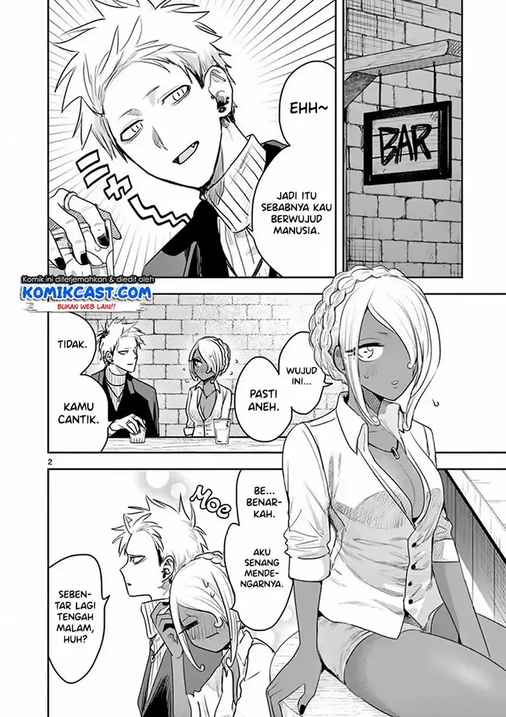 image-komik-the-duke-of-death-and-his-black-maid-chapter-114-2/12