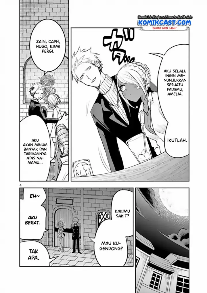 image-komik-the-duke-of-death-and-his-black-maid-chapter-114-4/12