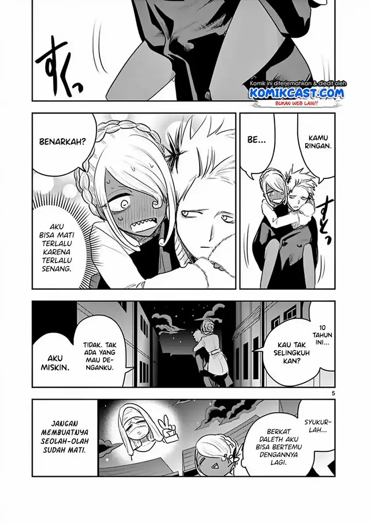 image-komik-the-duke-of-death-and-his-black-maid-chapter-114-5/12