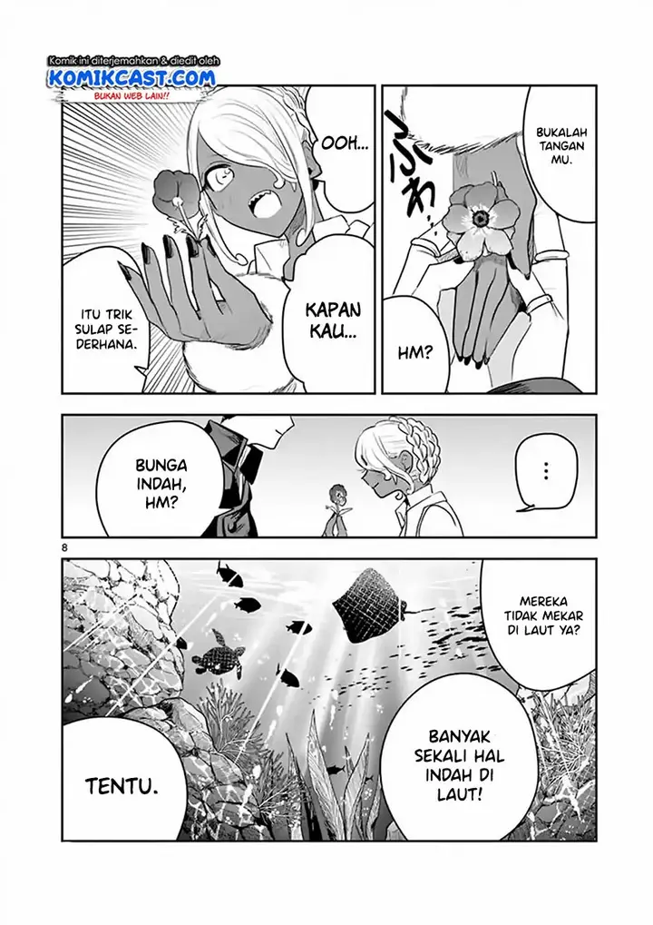 image-komik-the-duke-of-death-and-his-black-maid-chapter-114-8/12