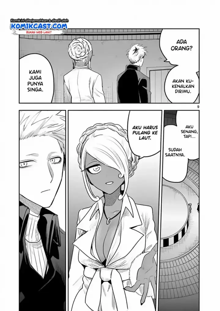 image-komik-the-duke-of-death-and-his-black-maid-chapter-114-9/12