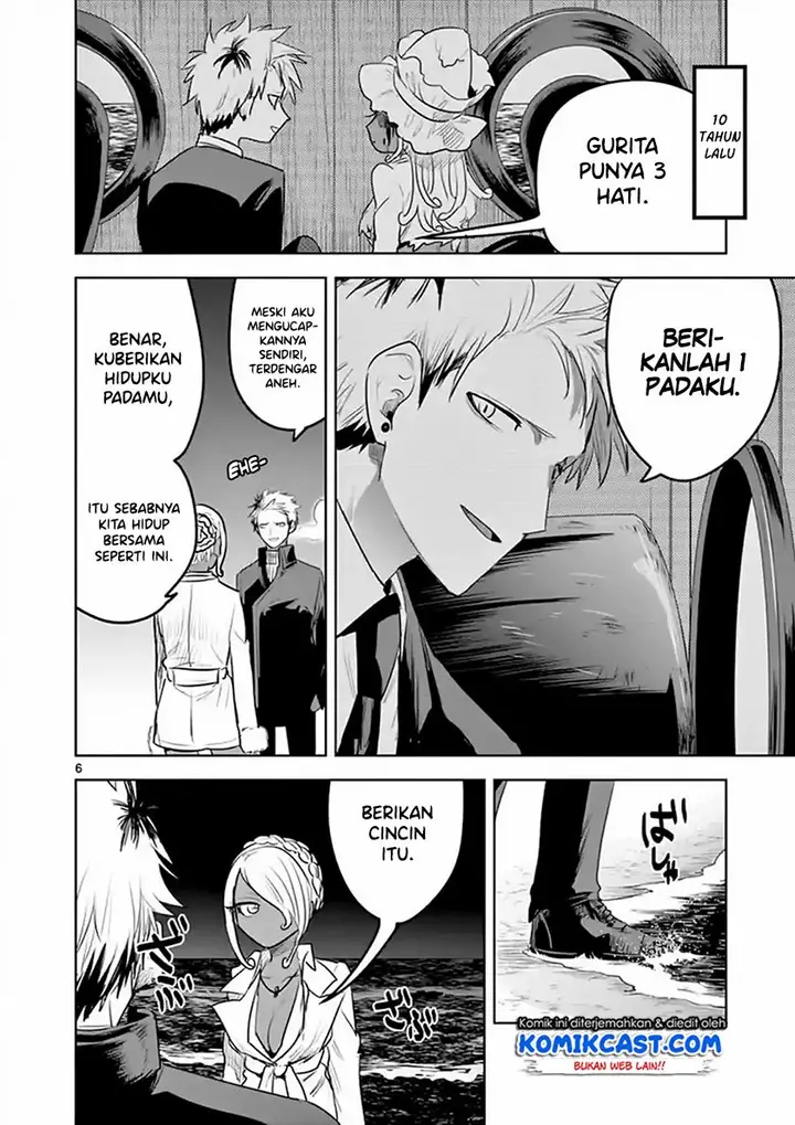 image-komik-the-duke-of-death-and-his-black-maid-chapter-115-6/12