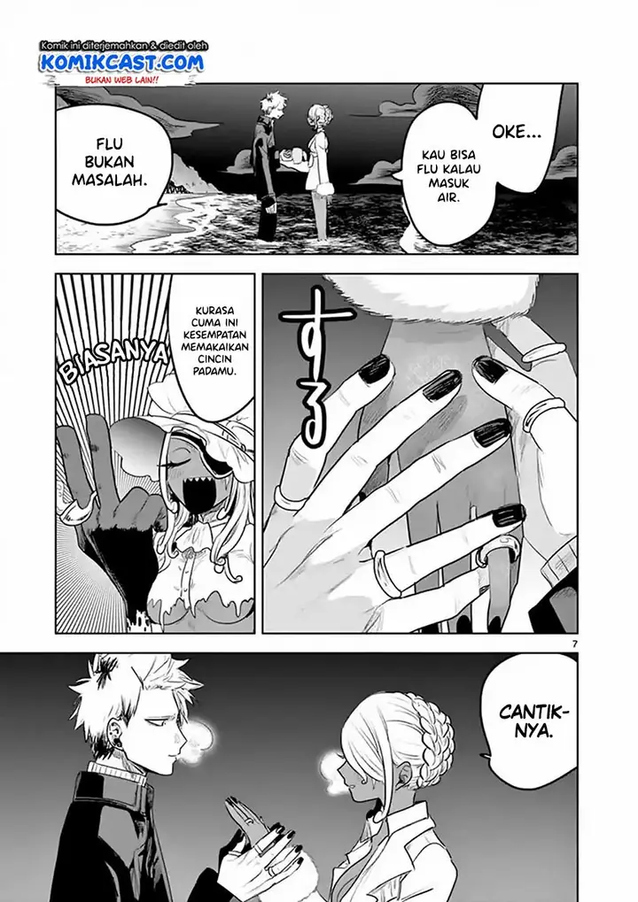 image-komik-the-duke-of-death-and-his-black-maid-chapter-115-7/12
