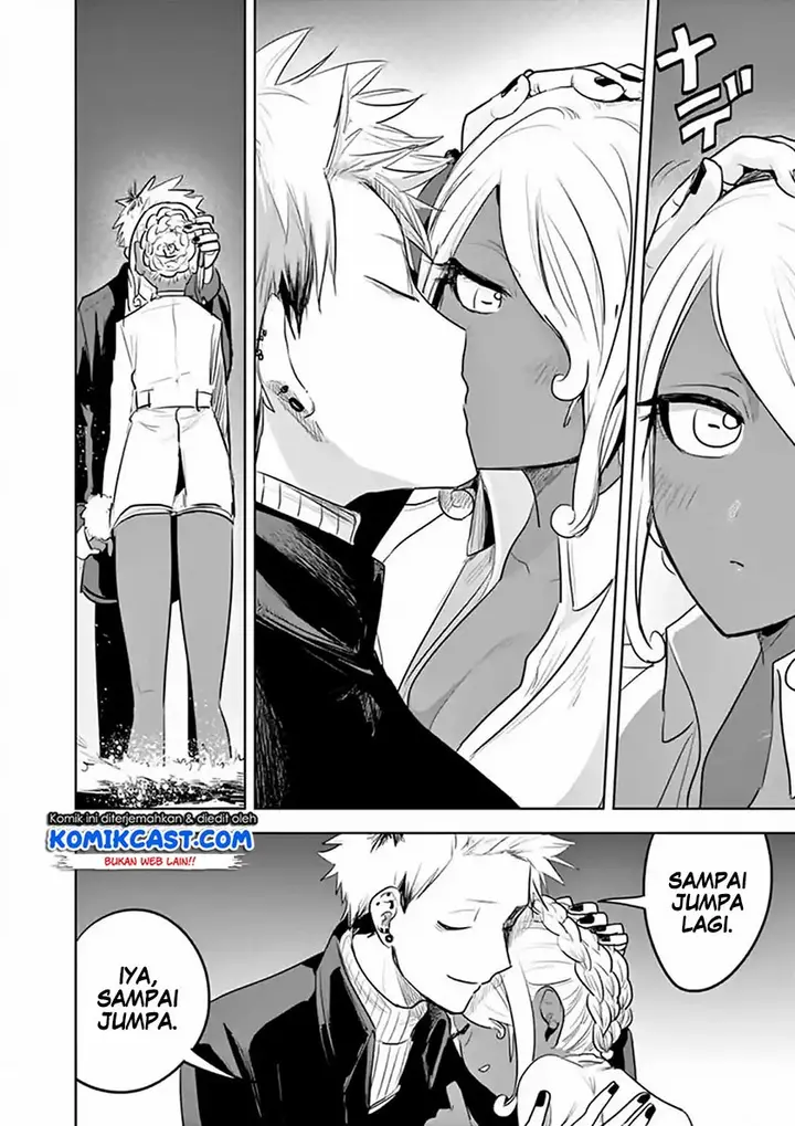 image-komik-the-duke-of-death-and-his-black-maid-chapter-115-8/12