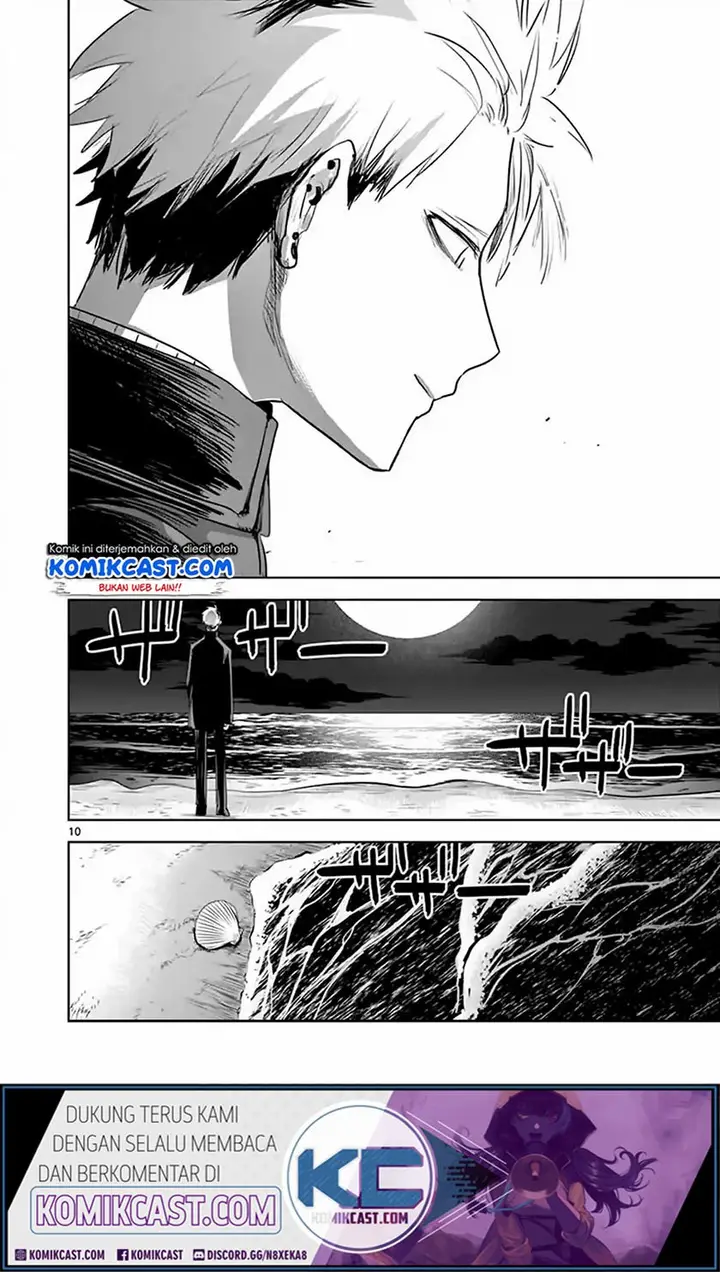 image-komik-the-duke-of-death-and-his-black-maid-chapter-115-10/12