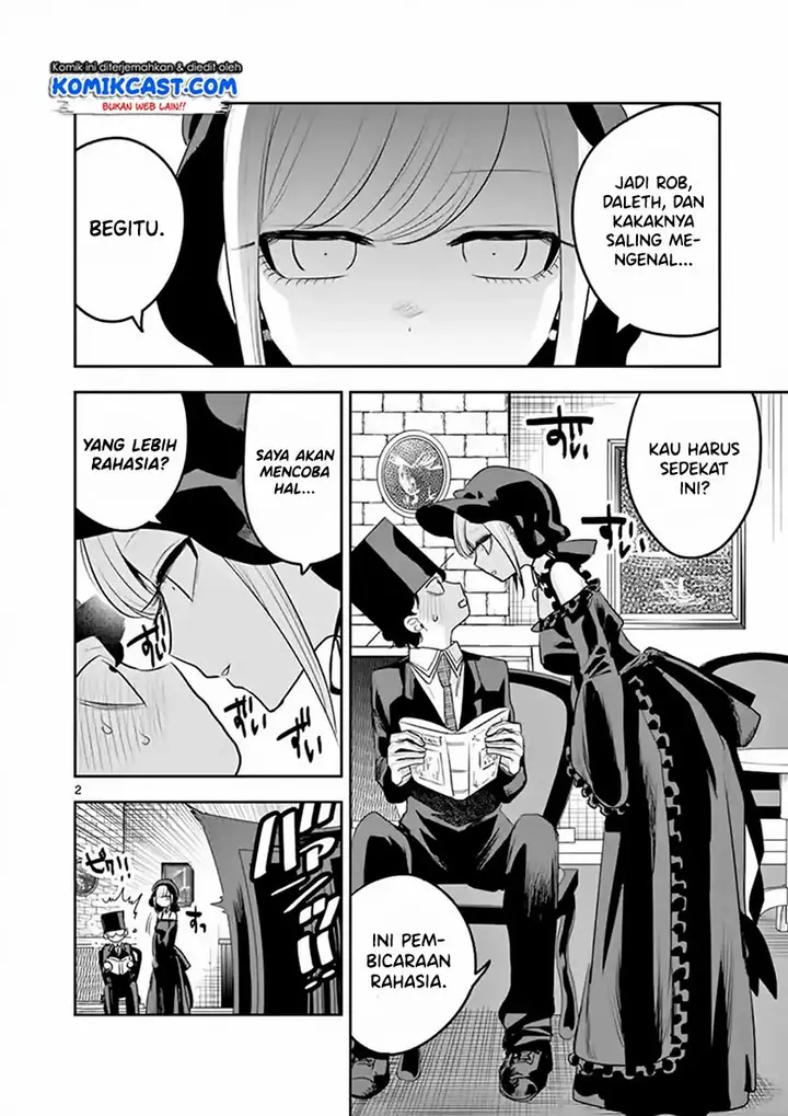 image-komik-the-duke-of-death-and-his-black-maid-chapter-117-2/14