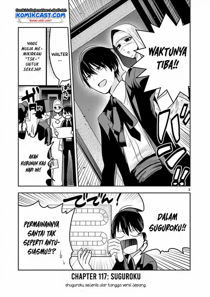 image-komik-the-duke-of-death-and-his-black-maid-chapter-117-3/14